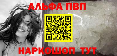 наркотики Бугуруслан