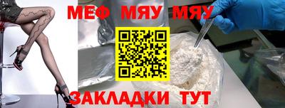 дживик Бузулук