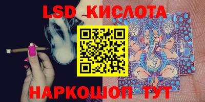 дживик Бузулук