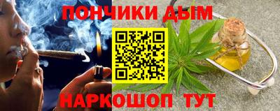 дживик Бузулук