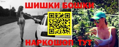 наркотики Бугуруслан