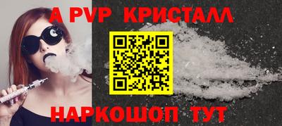 дживик Бузулук