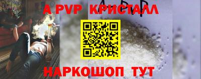 дживик Бузулук