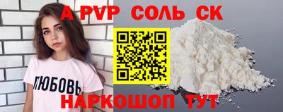 наркотики Бугуруслан