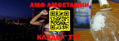 дживик Бузулук