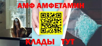 дживик Бузулук