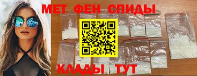 наркотики Бугуруслан