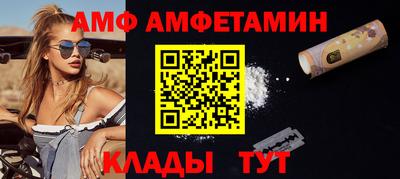 наркотики Бугуруслан