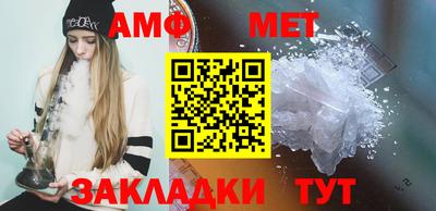2c-b Будённовск