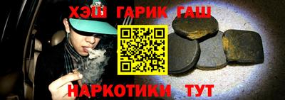 дживик Бузулук