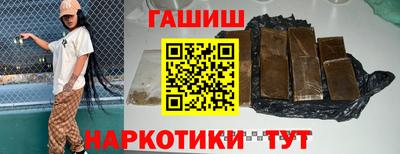 дживик Бузулук