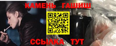 2c-b Будённовск
