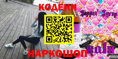 дживик Бузулук