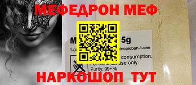 дживик Бузулук