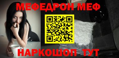 дживик Бузулук