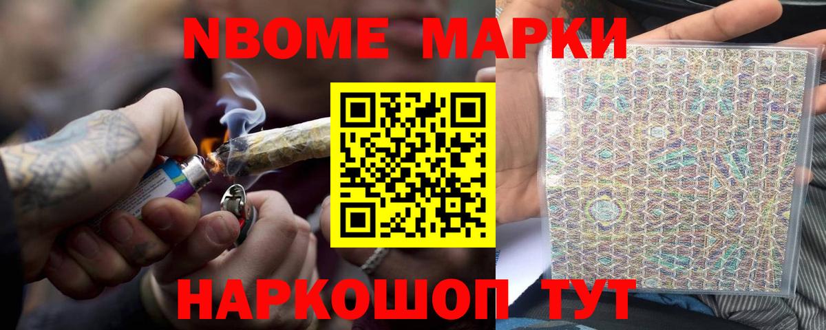 ЛСД экстази кислота  Вход с VPN  ЛСД экстази ecstasy  Энгельс 